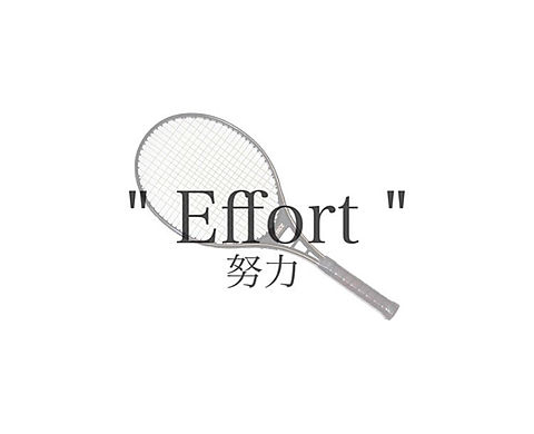 かっこいい スポーツロゴ テニスの画像18点 完全無料画像検索のプリ画像 Bygmo
