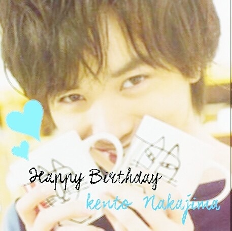 kento ♡ Happy Birthdayの画像(プリ画像)