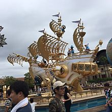 Disney Sea  15th Anniversary⇧の画像(ディズニー 15thに関連した画像)
