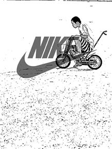 Nikeオシャレの画像(nikeオシャレに関連した画像)