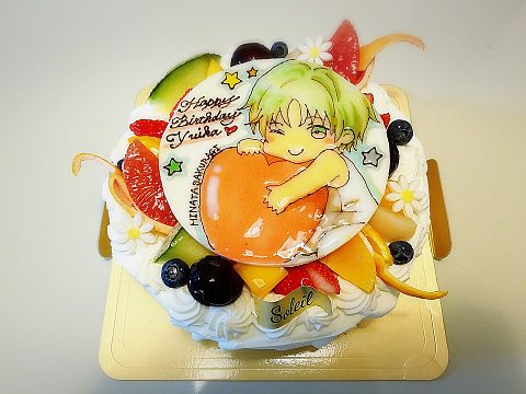 今年の誕生日ケーキ‼の画像(プリ画像)