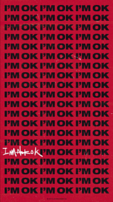 I'M OK NOT TO BE OK.