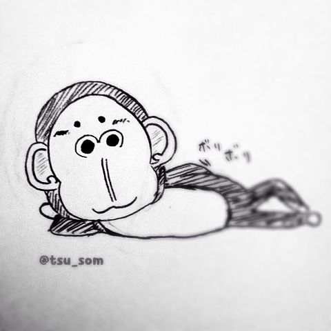 落書き イラスト  可愛い サルの画像(プリ画像)