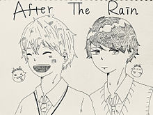 After the Rain！！ プリ画像