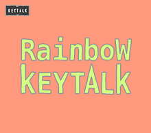 KEYTALK CDの画像(keytalkに関連した画像)