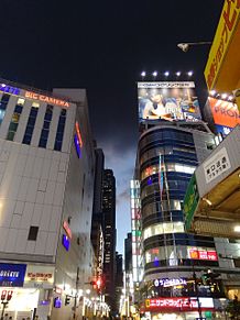 新宿の画像(新宿に関連した画像)