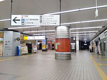 盛岡駅の画像(盛岡に関連した画像)