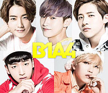 B1A4 プリ画像