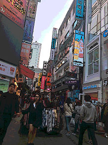 韓国街の画像6点 完全無料画像検索のプリ画像 Bygmo