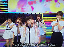 AKB48 保存はポチお願いします。の画像(宮脇咲良 君はメロディーに関連した画像)