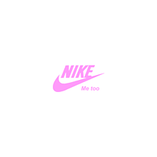 Nike ペア画 流行りの画像15点 完全無料画像検索のプリ画像 Bygmo
