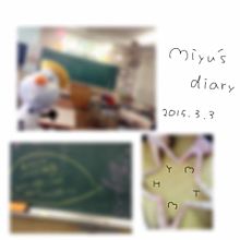 幸せ っの画像(miyu's diaryに関連した画像)