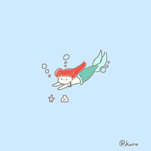 かわいい 人魚姫の画像211点 完全無料画像検索のプリ画像 Bygmo