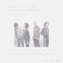 ONE OK ROCKの画像(ロック歌詞に関連した画像)
