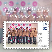 THE HOOPERSの画像(#千知に関連した画像)