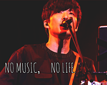 No Music， No Life. プリ画像