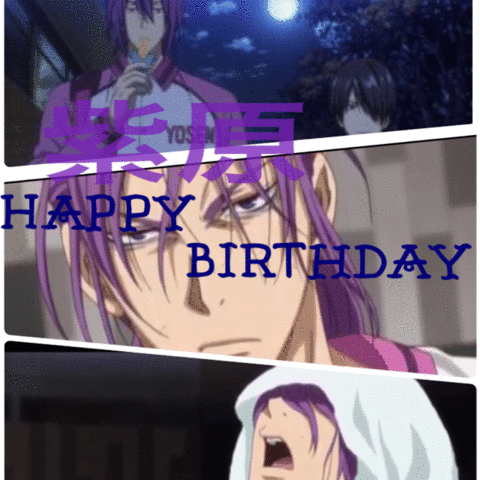紫原Happy Birthdayの画像(プリ画像)