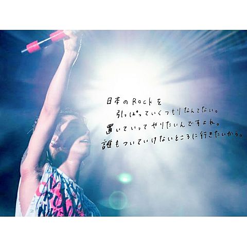 ONE OK ROCK TAKAの画像(プリ画像)