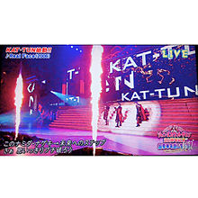 KAT-TUNの画像(KAT-TUN充電完了に関連した画像)