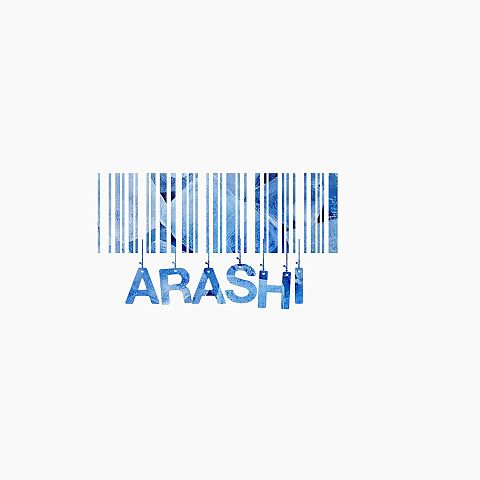 ネームバーコード ARASHIの画像(プリ画像)