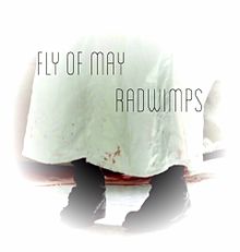 RADWIMPSの画像(五月の蝿に関連した画像)