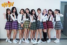TWICE YES or YESの画像(yes or yesに関連した画像)