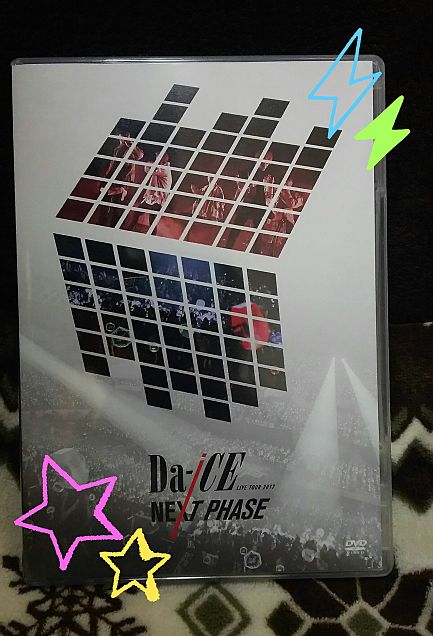 NEXT PHASE LIVE TOUR 2017💕の画像 プリ画像