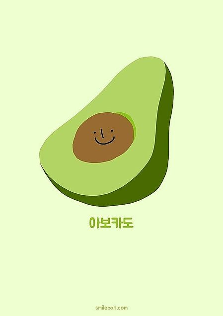 イラスト 野菜 韓国の画像5点 完全無料画像検索のプリ画像 Bygmo