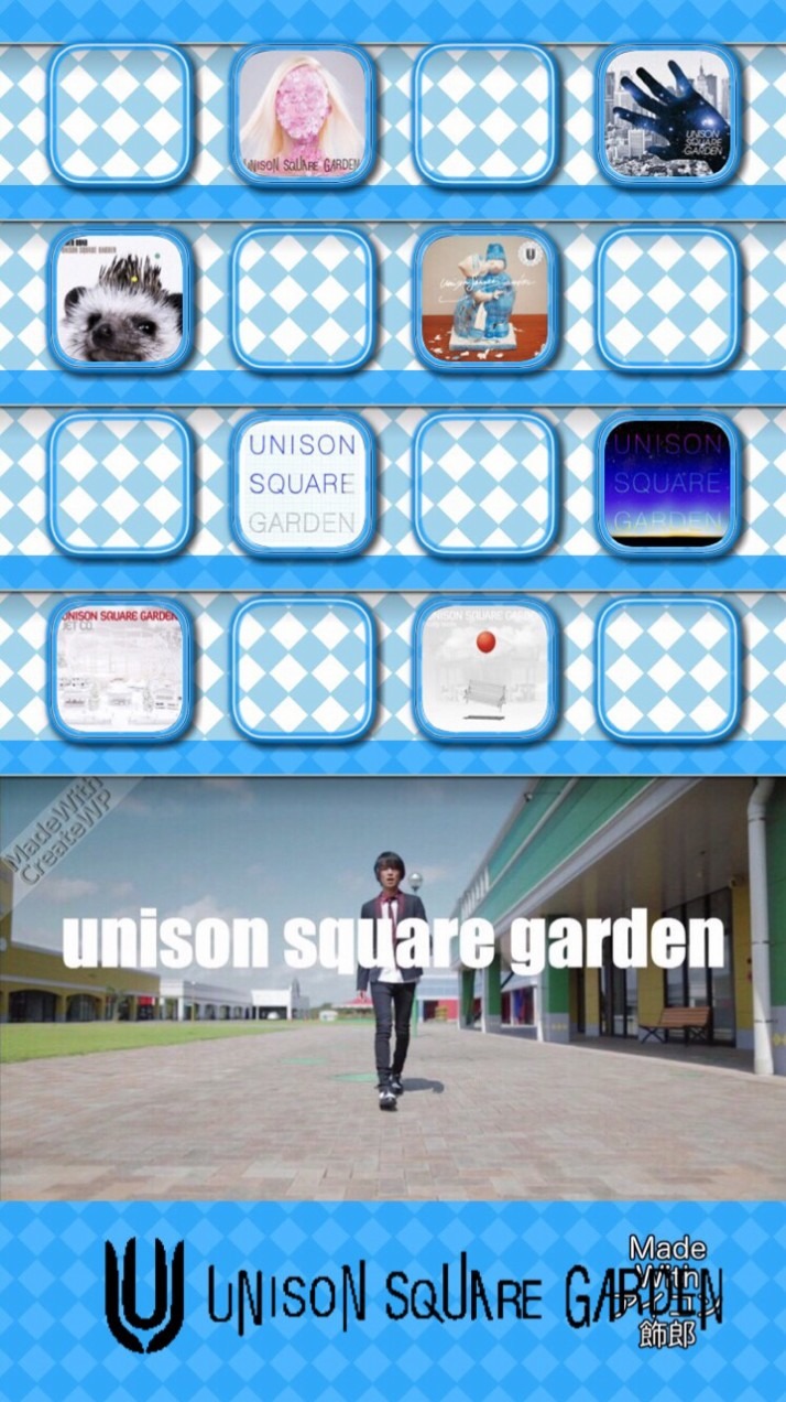 Unison Square Garden 45517738 完全無料画像検索のプリ画像 Bygmo