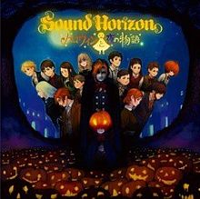 Sound Horizon ハロウィンと夜の物語 プリ画像