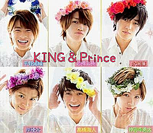 KING＆Prince プリ画像