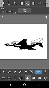戦闘機 イラストの画像13点 完全無料画像検索のプリ画像 Bygmo