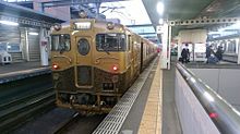 或る列車の画像(九州に関連した画像)