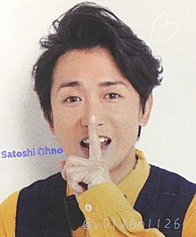 Satoshi Ohnoの画像(satoshiに関連した画像)