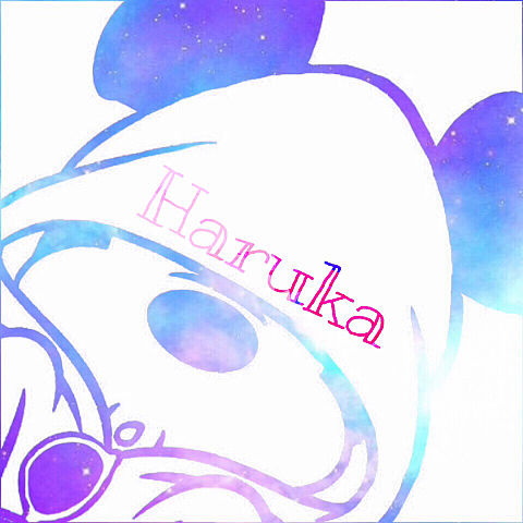 パーカーミッキー〜Haruka〜の画像(プリ画像)