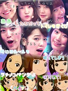 ニャーKB with ツチノコパンダの画像(AKB48/SKE48/HKT48に関連した画像)