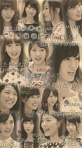365日の紙飛行機の画像(AKB48.SKE48.NMB48に関連した画像)