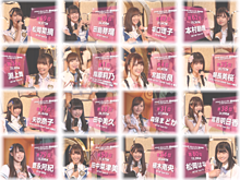 HKT48ランクインメンバー プリ画像