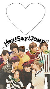 Hey! Say! JUMP 壁紙の画像(Hey!Say!JUMP! 壁紙に関連した画像)
