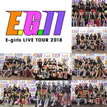 E-girls LIVE TOUR 2018 ｢E.G.11｣ プリ画像