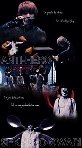 ANTI-HERO プリ画像