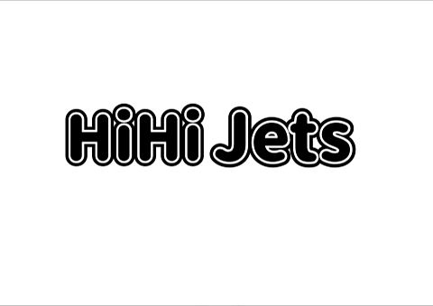 HiHi Jets 文字の画像(プリ画像)
