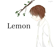 Lemon/天月 プリ画像
