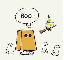 boo!の画像(BOOに関連した画像)