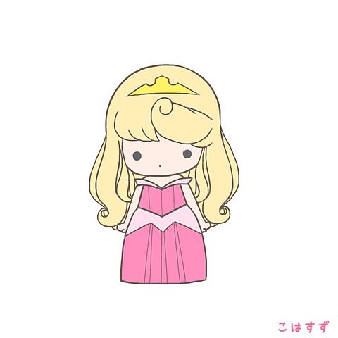 オーロラ姫♡♡♡♡の画像(プリ画像)