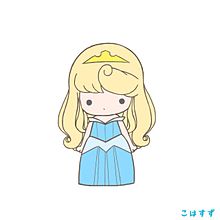 ブルーのオーロラ姫♡♡の画像(こはすずに関連した画像)