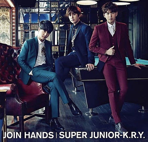 Super Junior K.R.Y❤️の画像(プリ画像)
