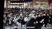 Go On THE RAMPAGE~週刊EXILE~ プリ画像