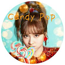 モモ💗 Candy Pop🍬🍭の画像(虹のかかった海🌈に関連した画像)