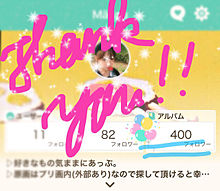 Thank you for following !!の画像(followingに関連した画像)